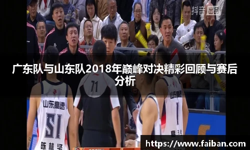 美加墨世界杯