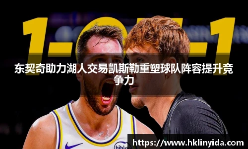 2026年世界杯官网